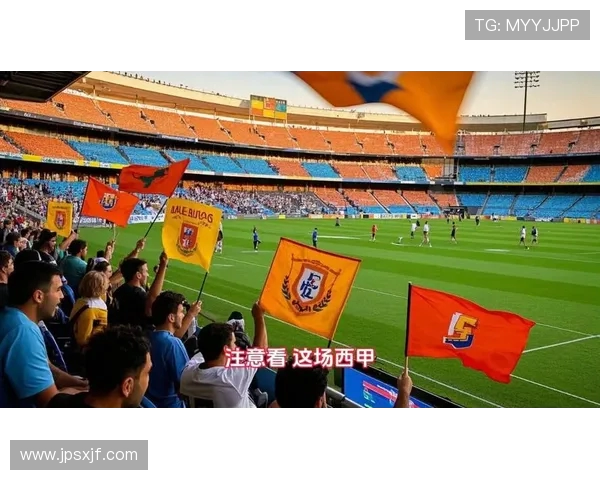 巴利亚主场迎战皇马能否打破连败魔咒争取宝贵积分